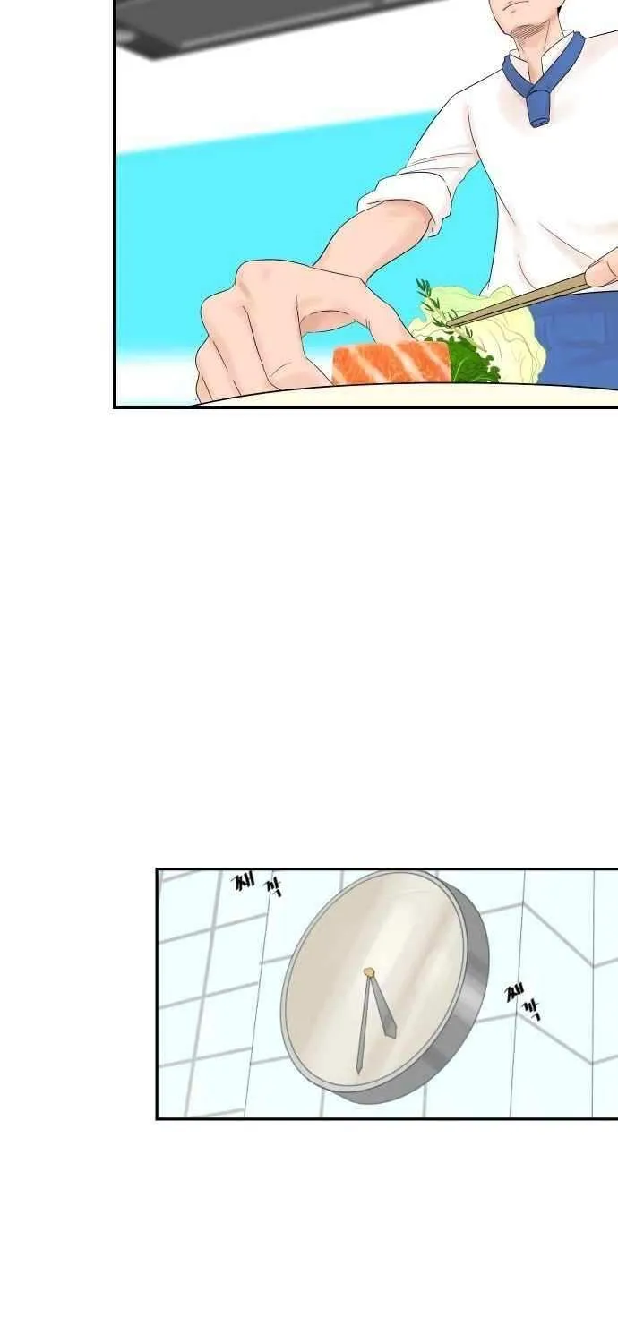 Cooking Go Chapter 24 page 25 - 