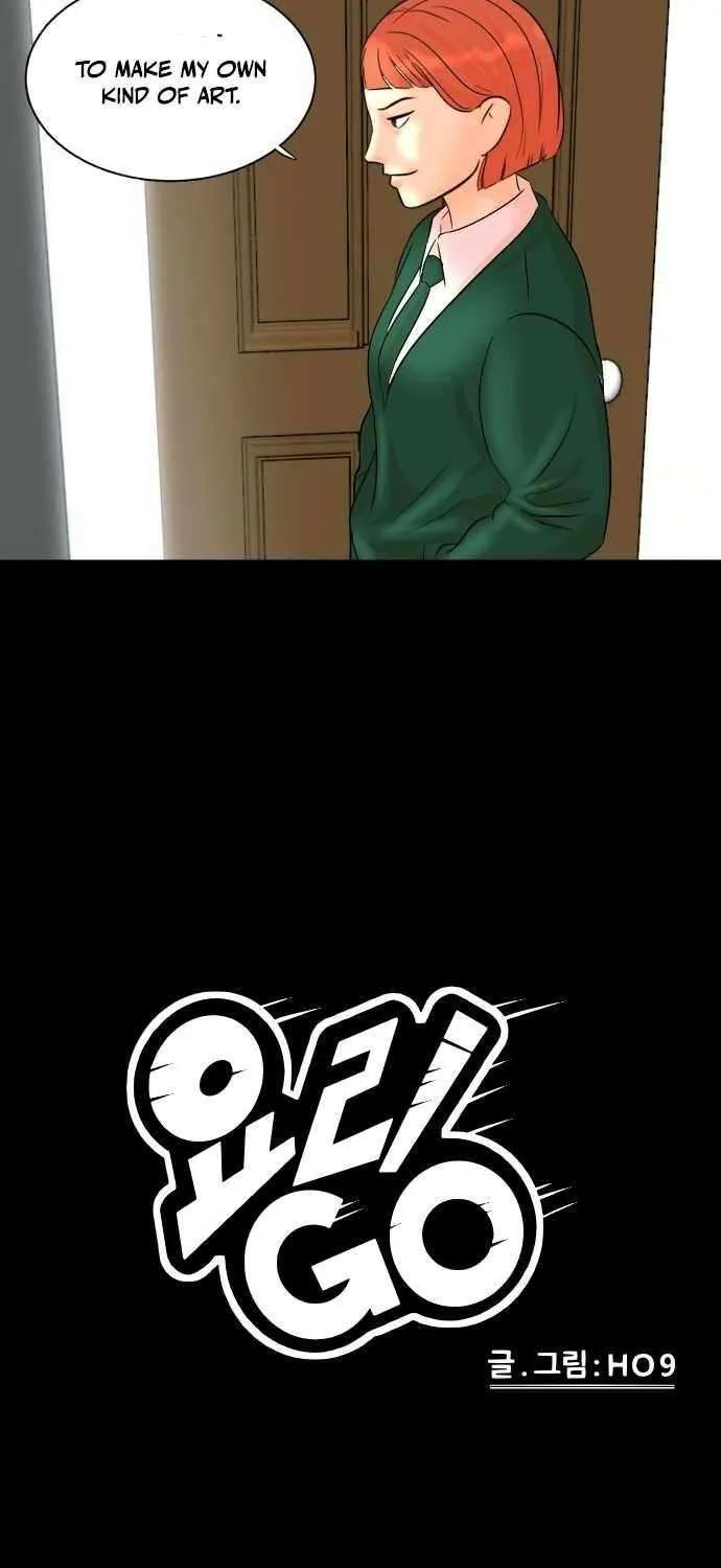 Cooking Go Chapter 26 page 3 - 