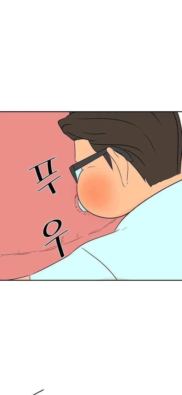 Cooking Go Chapter 26 page 25 - 