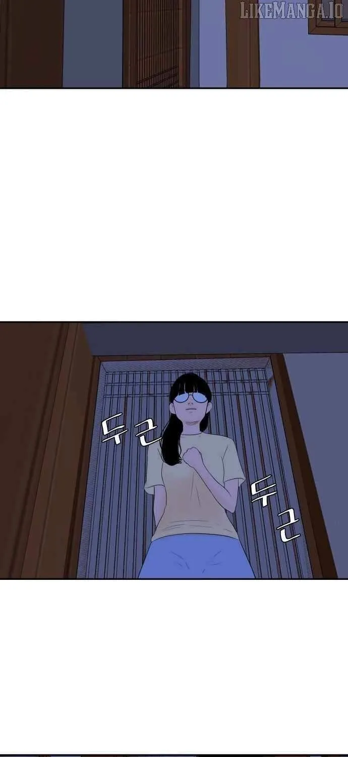 Cooking Go Chapter 28 page 9 - 