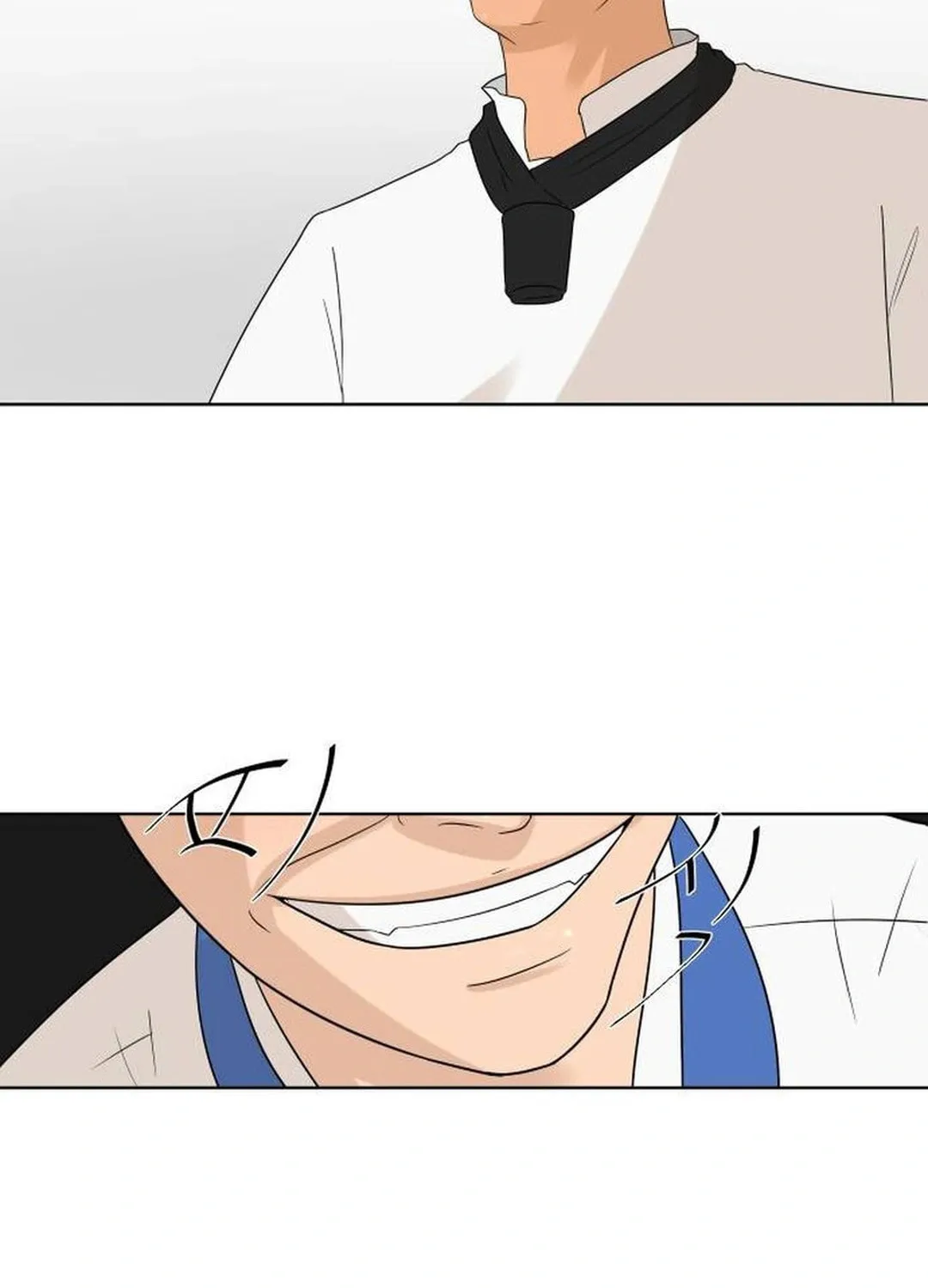 Cooking Go Chapter 3 page 15 - 