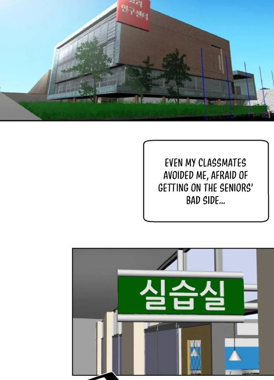 Cooking Go Chapter 3 page 4 - 
