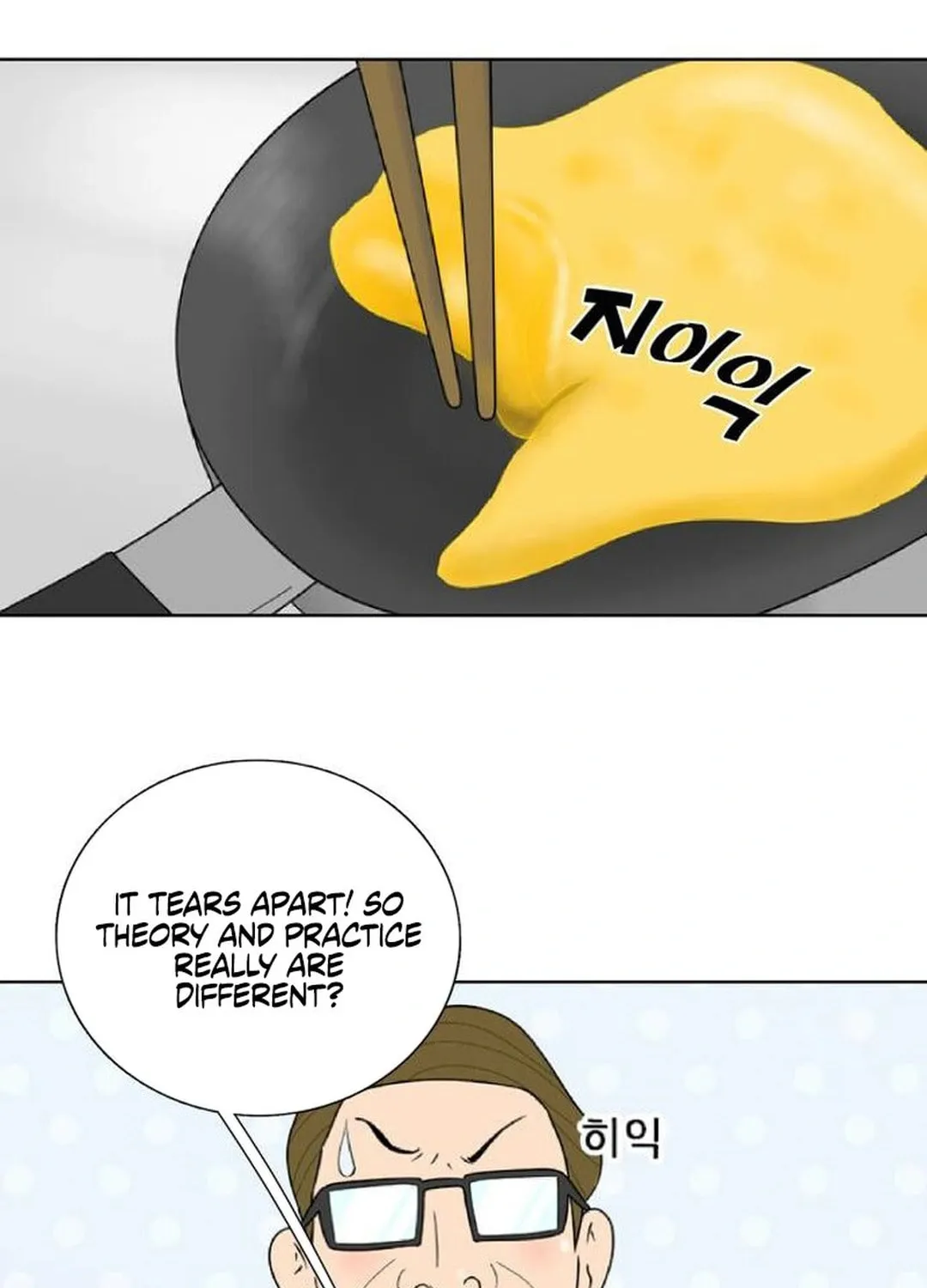 Cooking Go Chapter 3 page 37 - 
