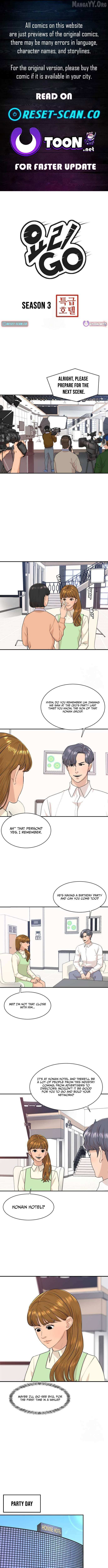 Cooking Go Chapter 33 page 2 - 