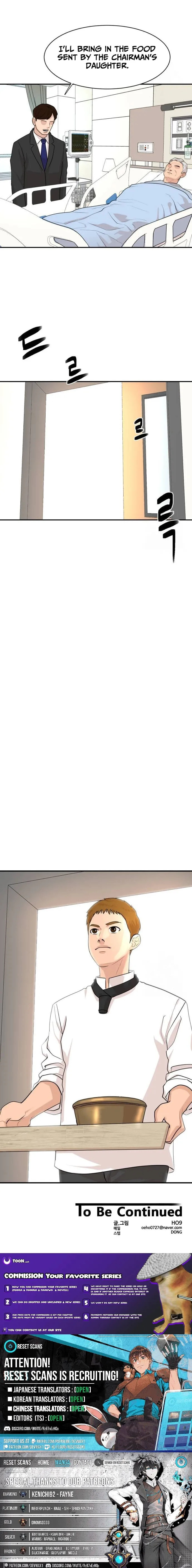 Cooking Go Chapter 36 page 11 - 