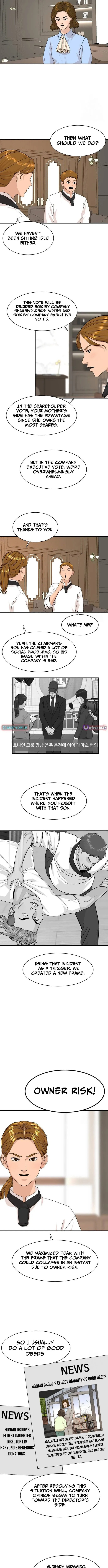 Cooking Go Chapter 36 page 6 - 