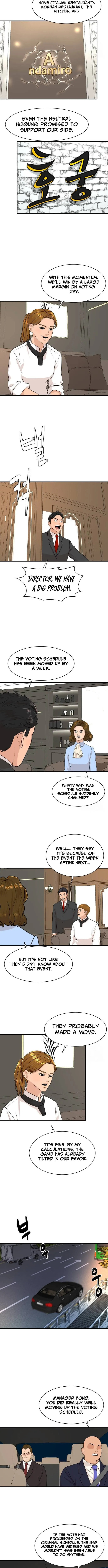 Cooking Go Chapter 36 page 7 - 