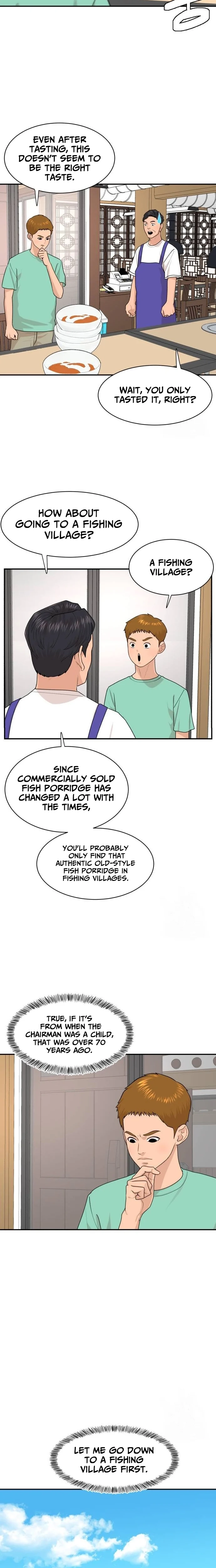 Cooking Go Chapter 37 page 16 - 
