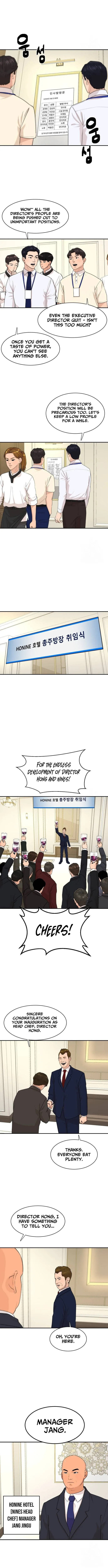 Cooking Go Chapter 38 page 3 - 