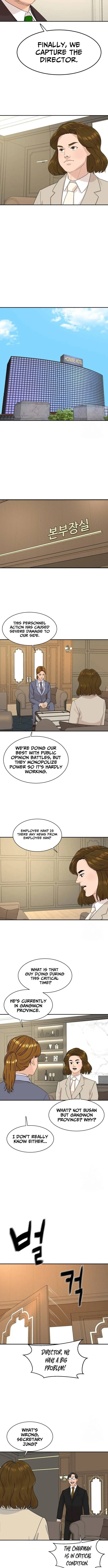 Cooking Go Chapter 38 page 5 - 