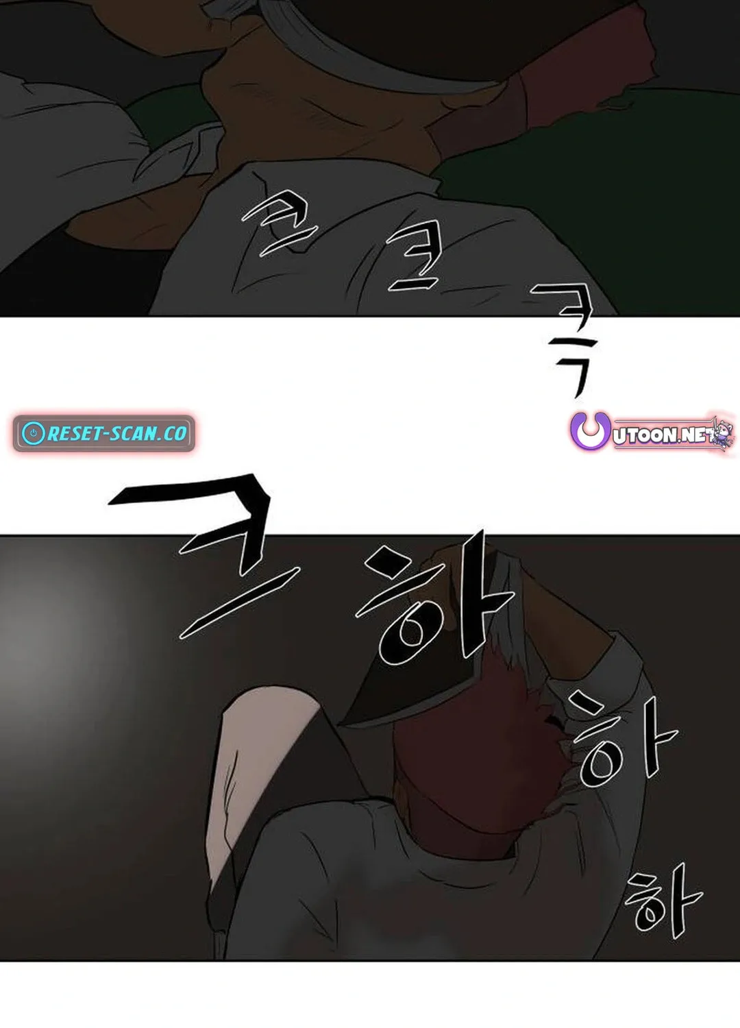 Cooking Go Chapter 4 page 53 - 