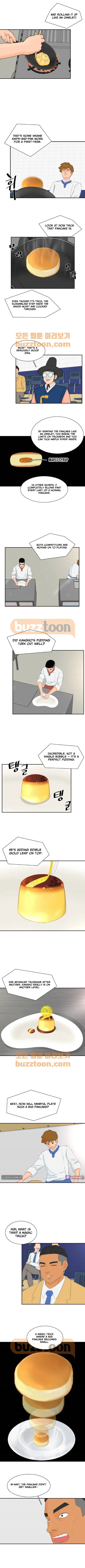 Cooking Go Chapter 49 page 4 - 