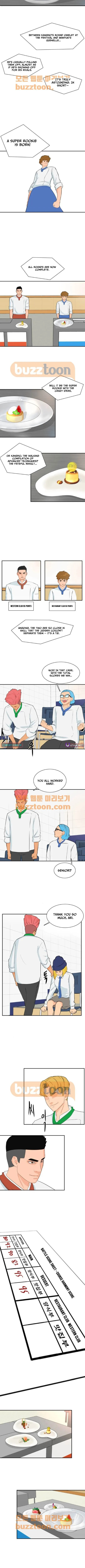Cooking Go Chapter 49 page 6 - 
