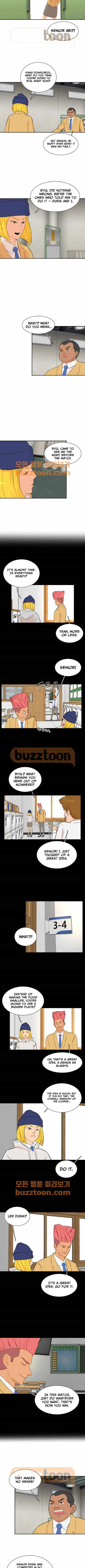Cooking Go Chapter 50 page 3 - 