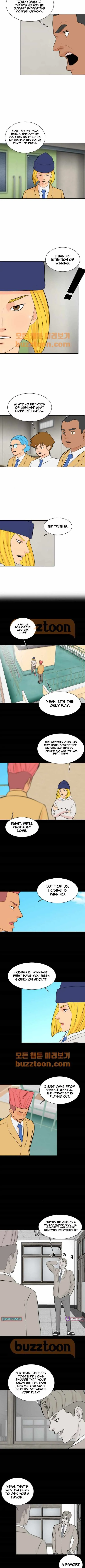 Cooking Go Chapter 50 page 4 - 