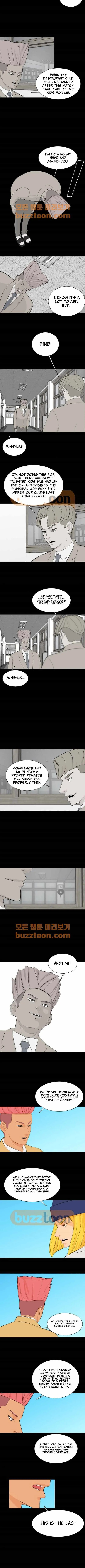 Cooking Go Chapter 50 page 5 - 