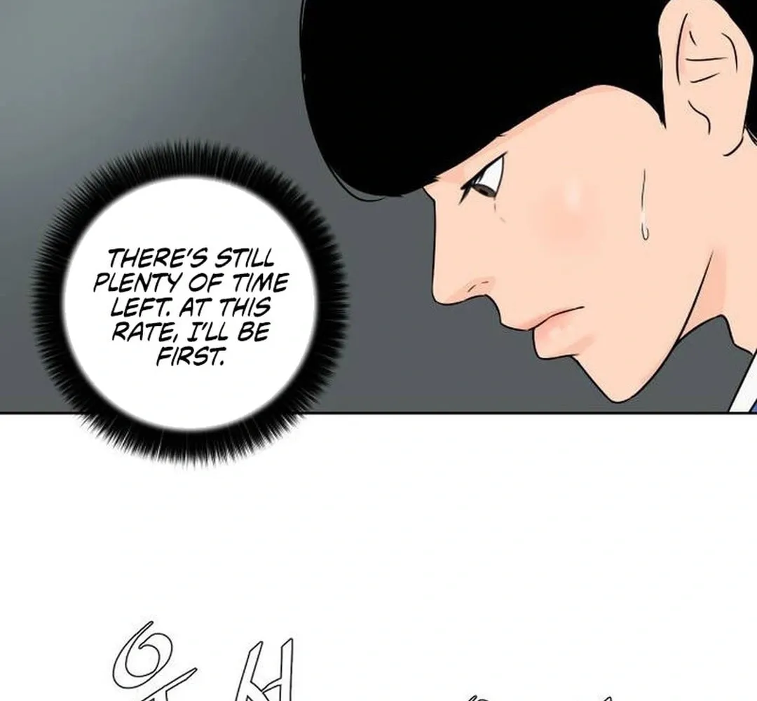 Cooking Go Chapter 6 page 21 - 
