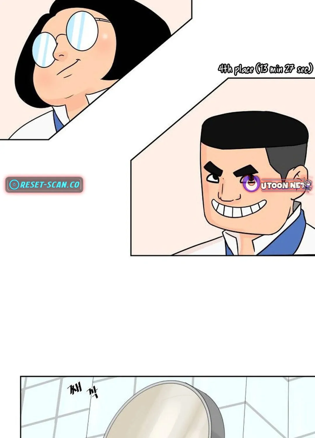 Cooking Go Chapter 6 page 25 - 