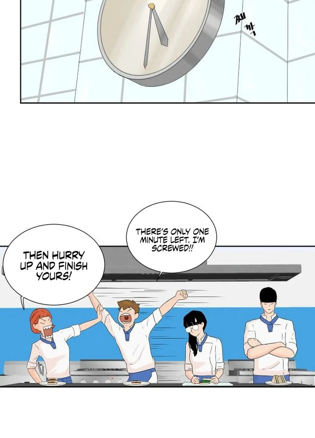 Cooking Go Chapter 6 page 26 - 