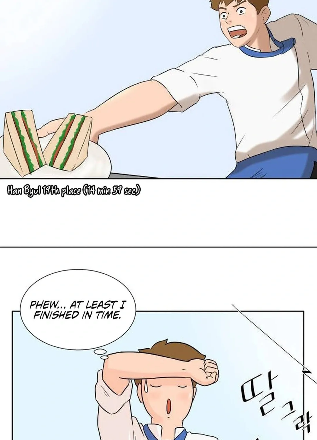 Cooking Go Chapter 6 page 29 - 