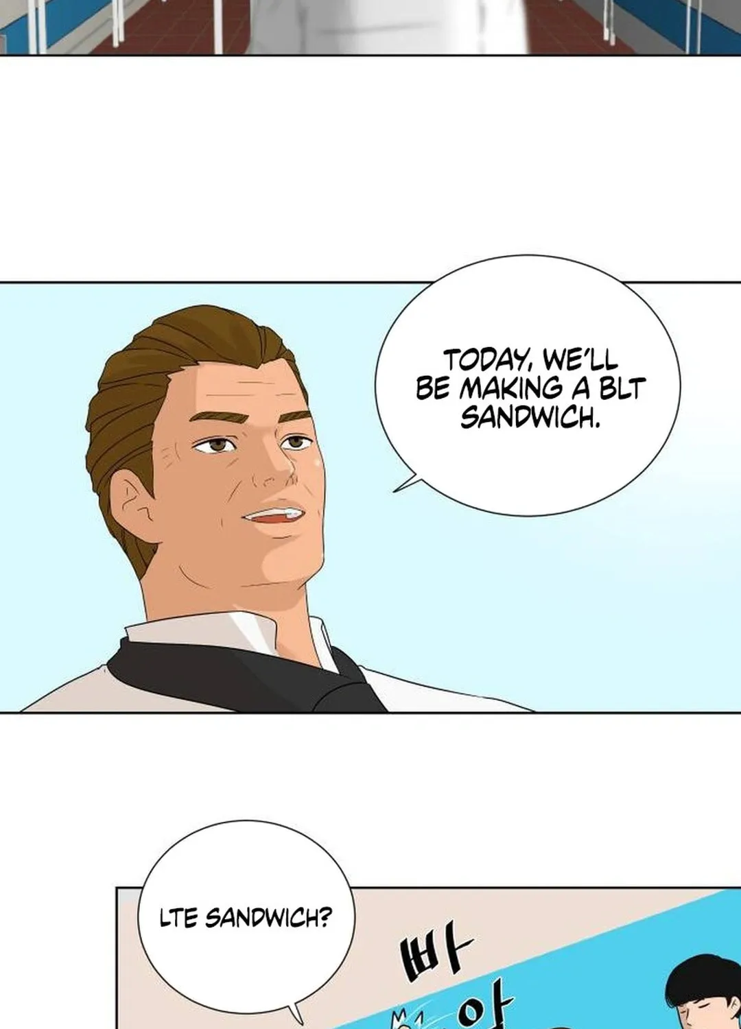 Cooking Go Chapter 6 page 4 - 