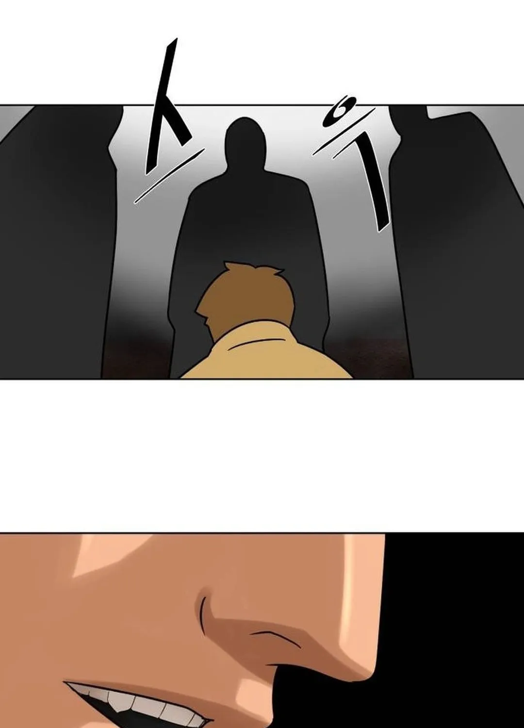 Cooking Go Chapter 7 page 17 - 