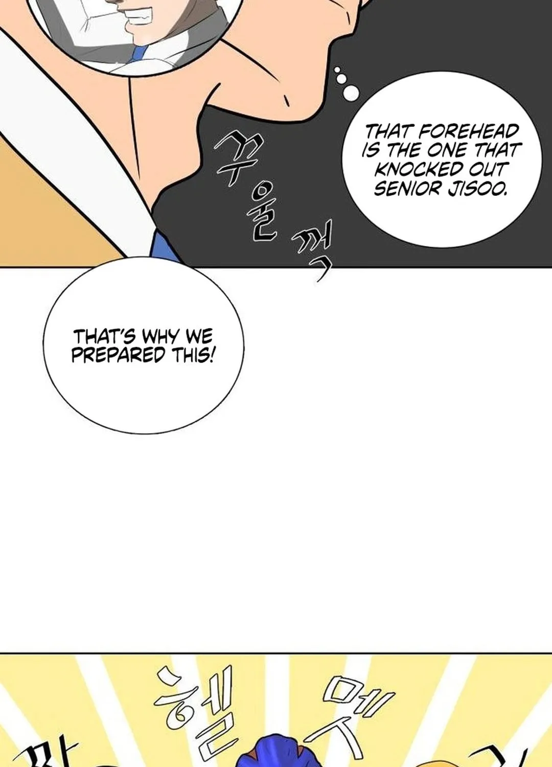 Cooking Go Chapter 7 page 20 - 