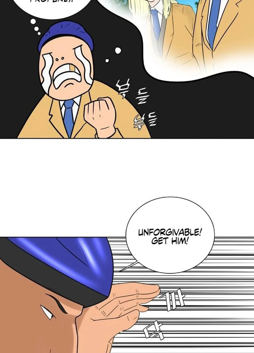 Cooking Go Chapter 7 page 23 - 