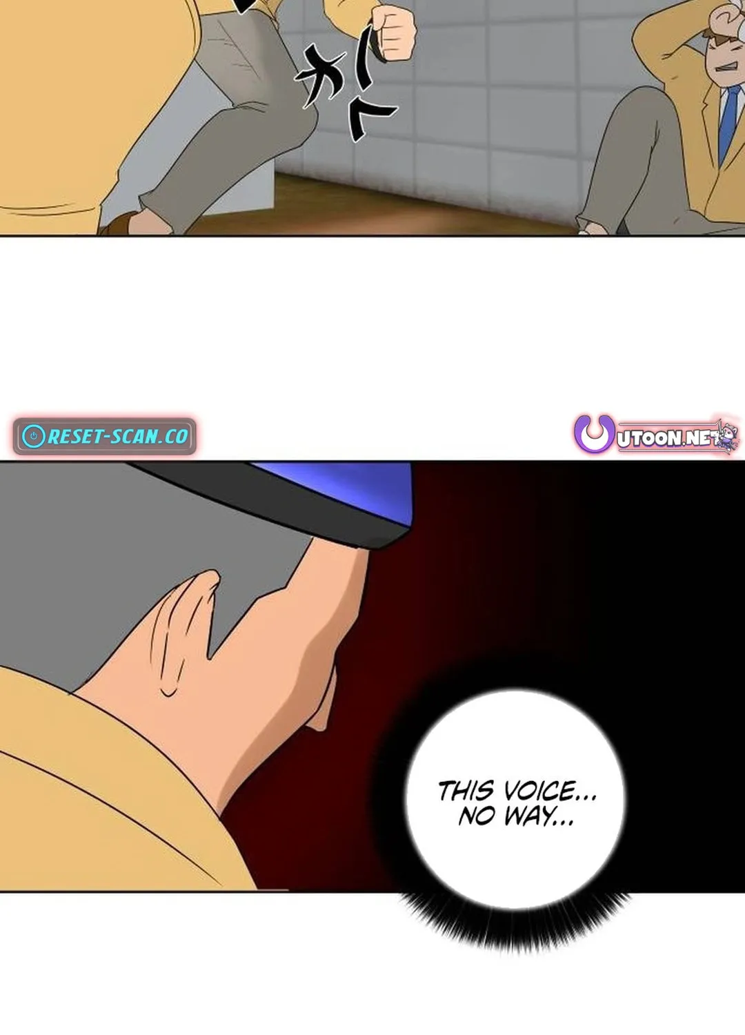 Cooking Go Chapter 7 page 25 - 