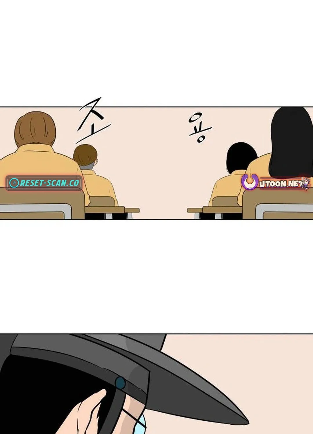Cooking Go Chapter 7 page 46 - 