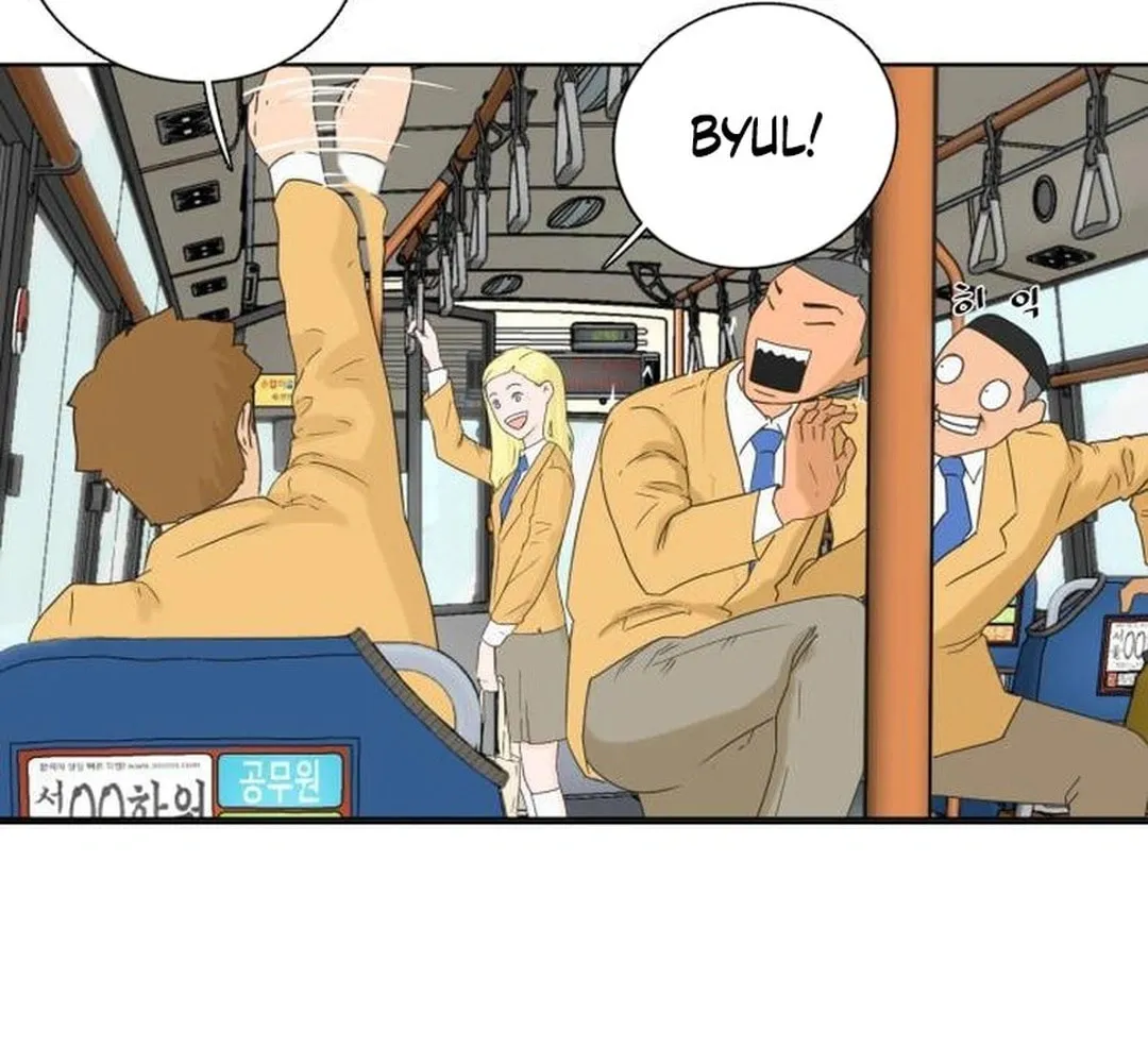 Cooking Go Chapter 7 page 7 - 