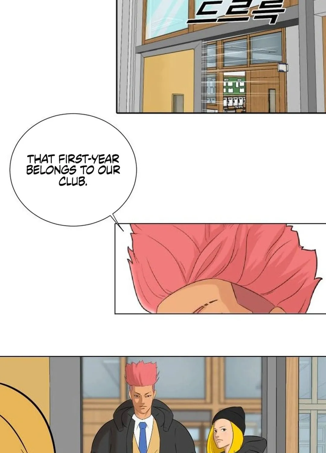 Cooking Go Chapter 8 page 25 - 