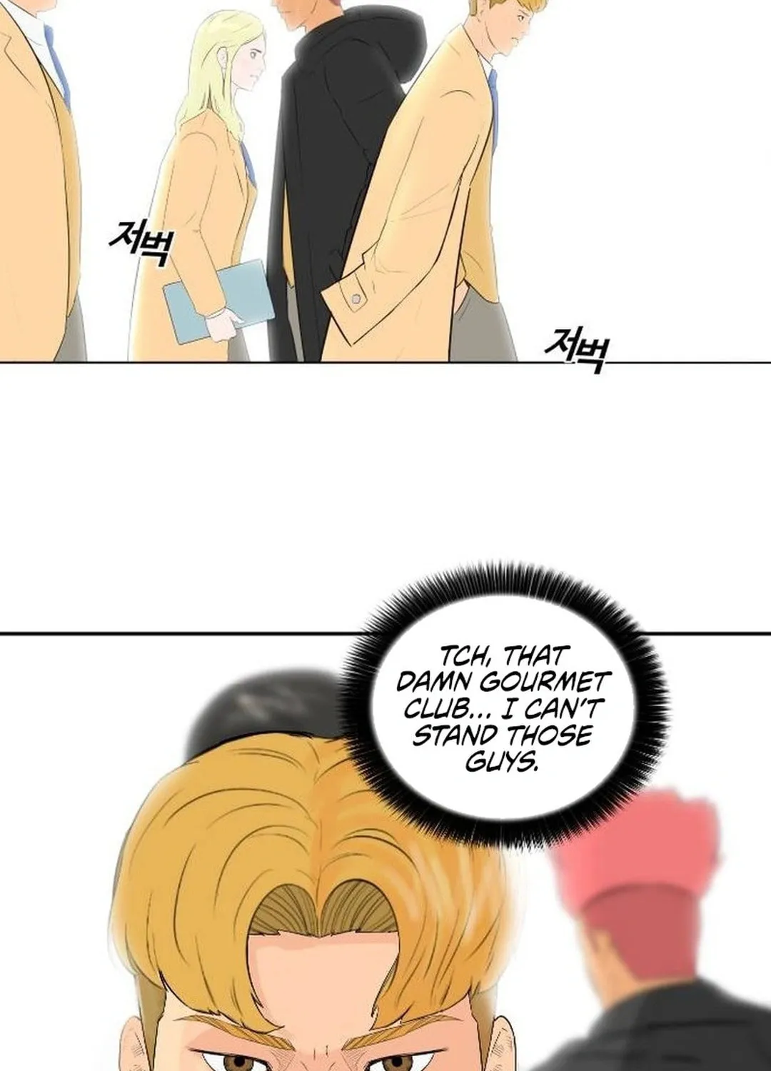 Cooking Go Chapter 8 page 36 - 