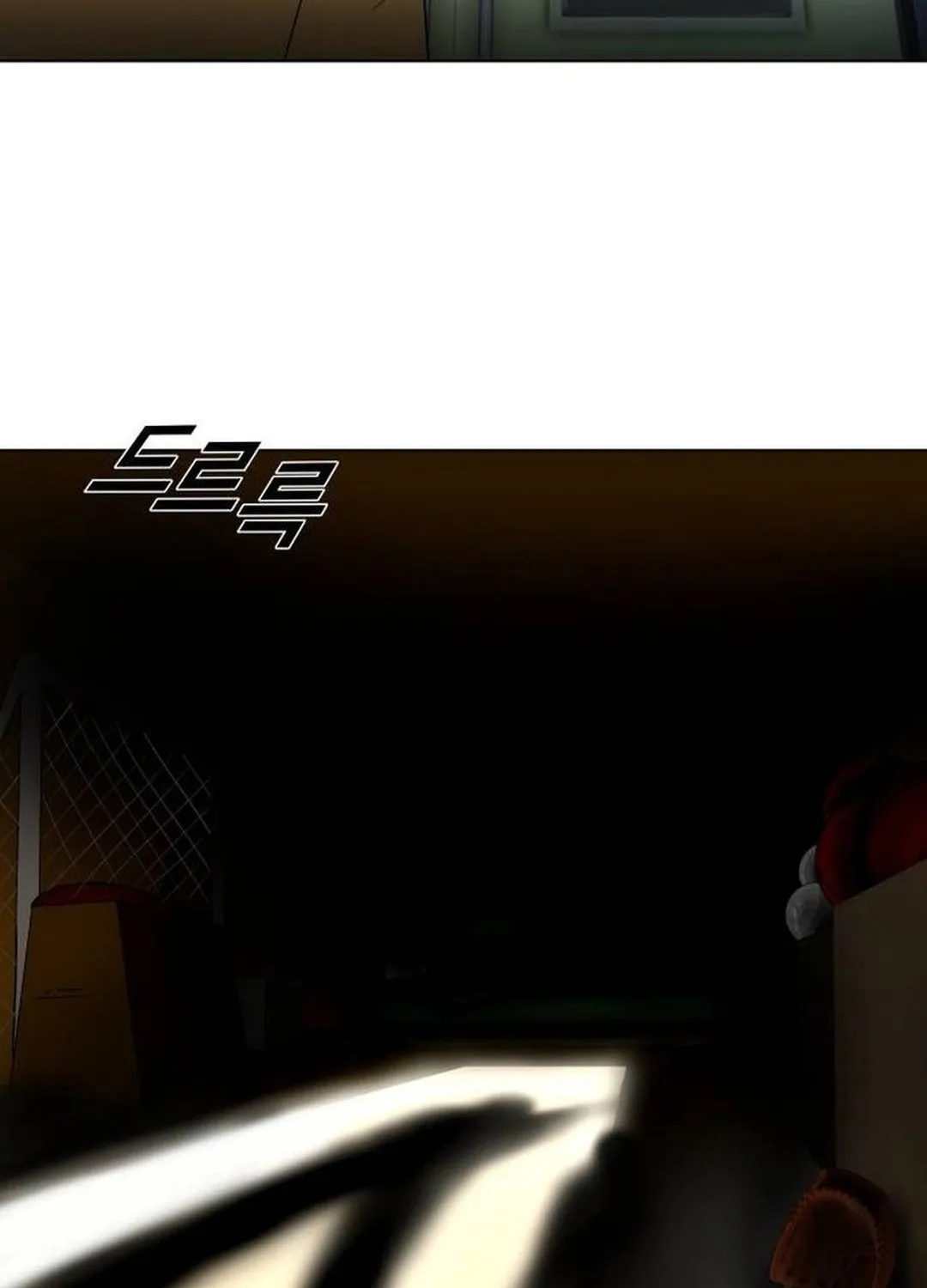 Cooking Go Chapter 8 page 47 - 