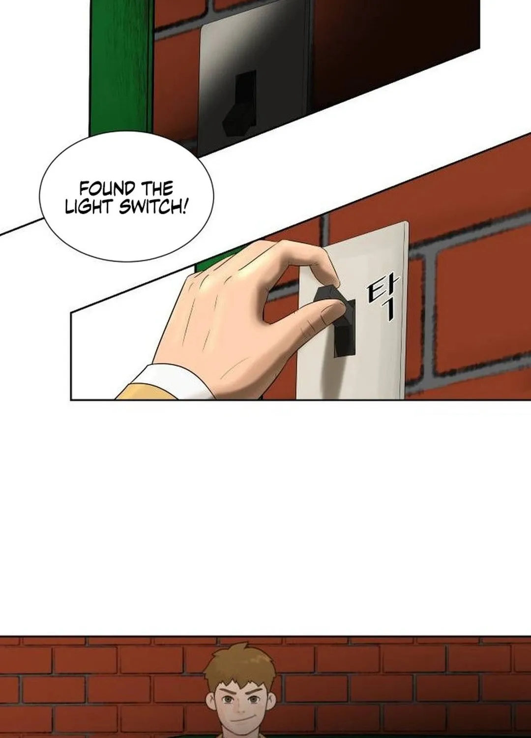 Cooking Go Chapter 8 page 51 - 