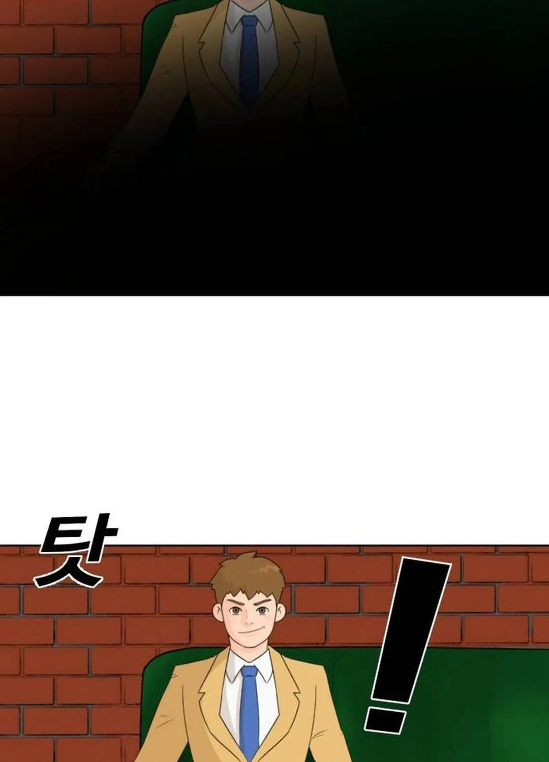 Cooking Go Chapter 8 page 52 - 