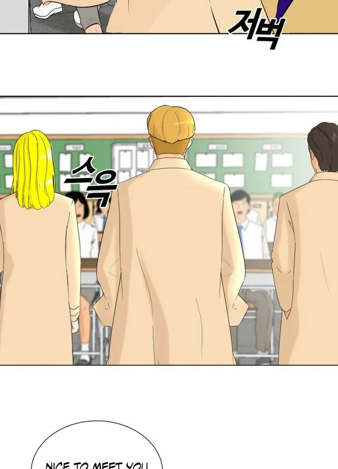 Cooking Go Chapter 8 page 10 - 