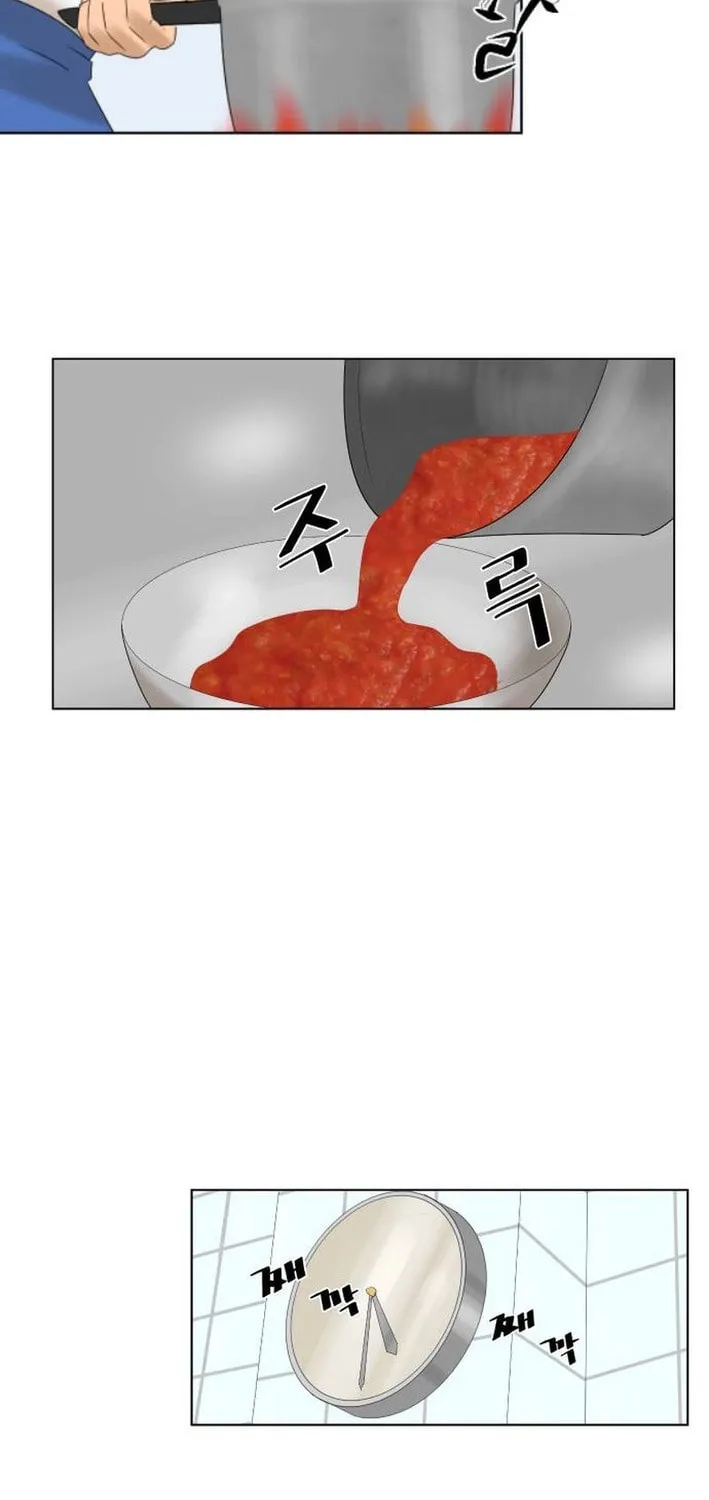 Cooking Go Chapter 9 page 21 - 