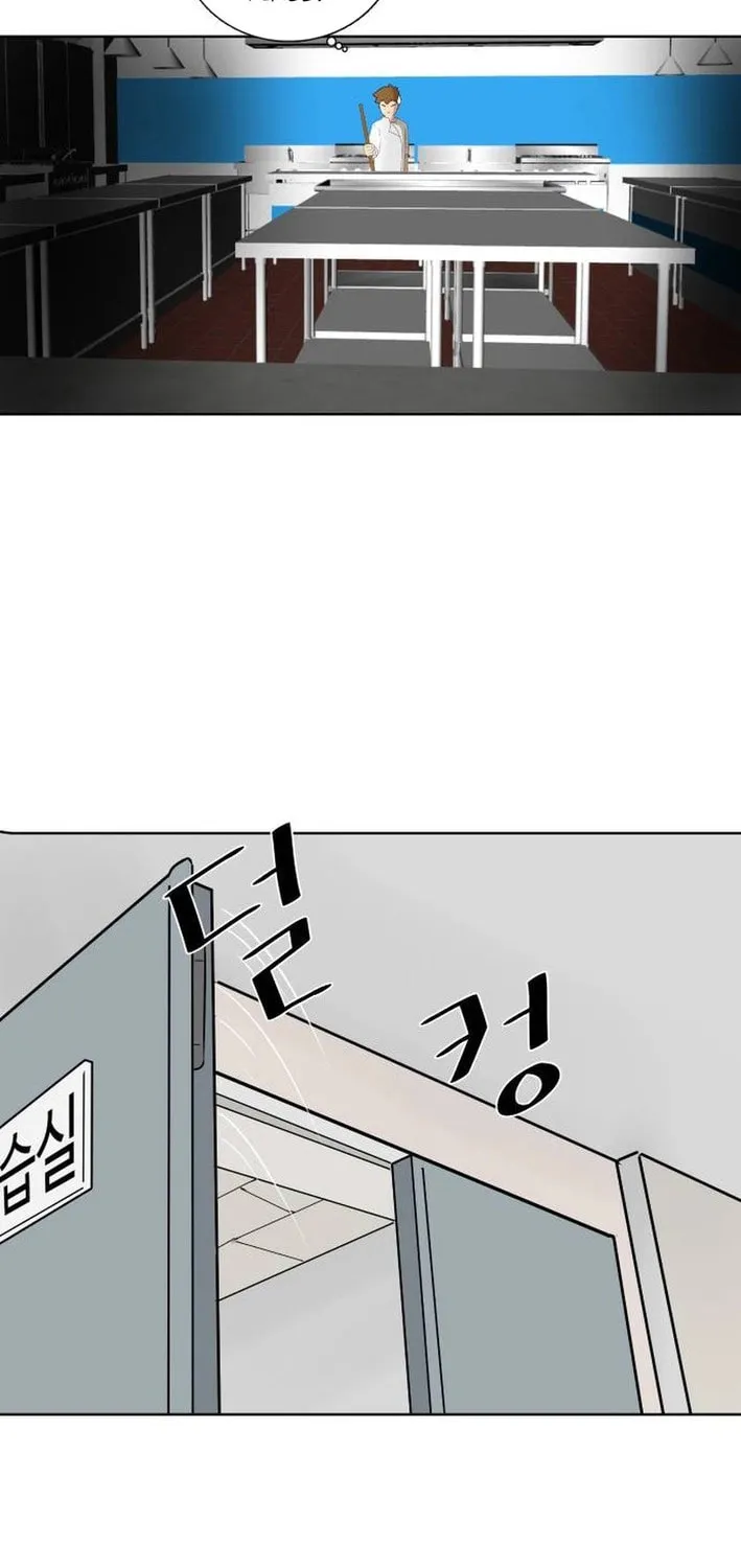 Cooking Go Chapter 9 page 41 - 