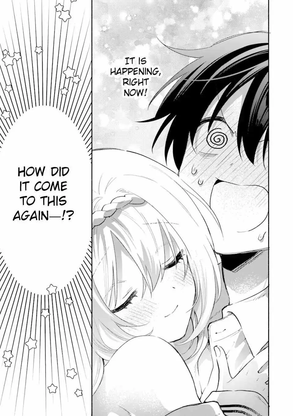 Cool Na Megami-Sama To Issho Ni Sundara, Amayakashi Sugite Ponkotsu Ni Shite Shimatta Ken Ni Tsuite Chapter 1.1 page 5 - 