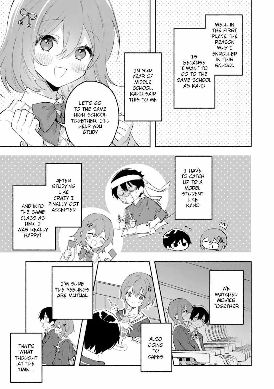 Cool Na Megami-Sama To Issho Ni Sundara, Amayakashi Sugite Ponkotsu Ni Shite Shimatta Ken Ni Tsuite Chapter 1.1 page 9 - 