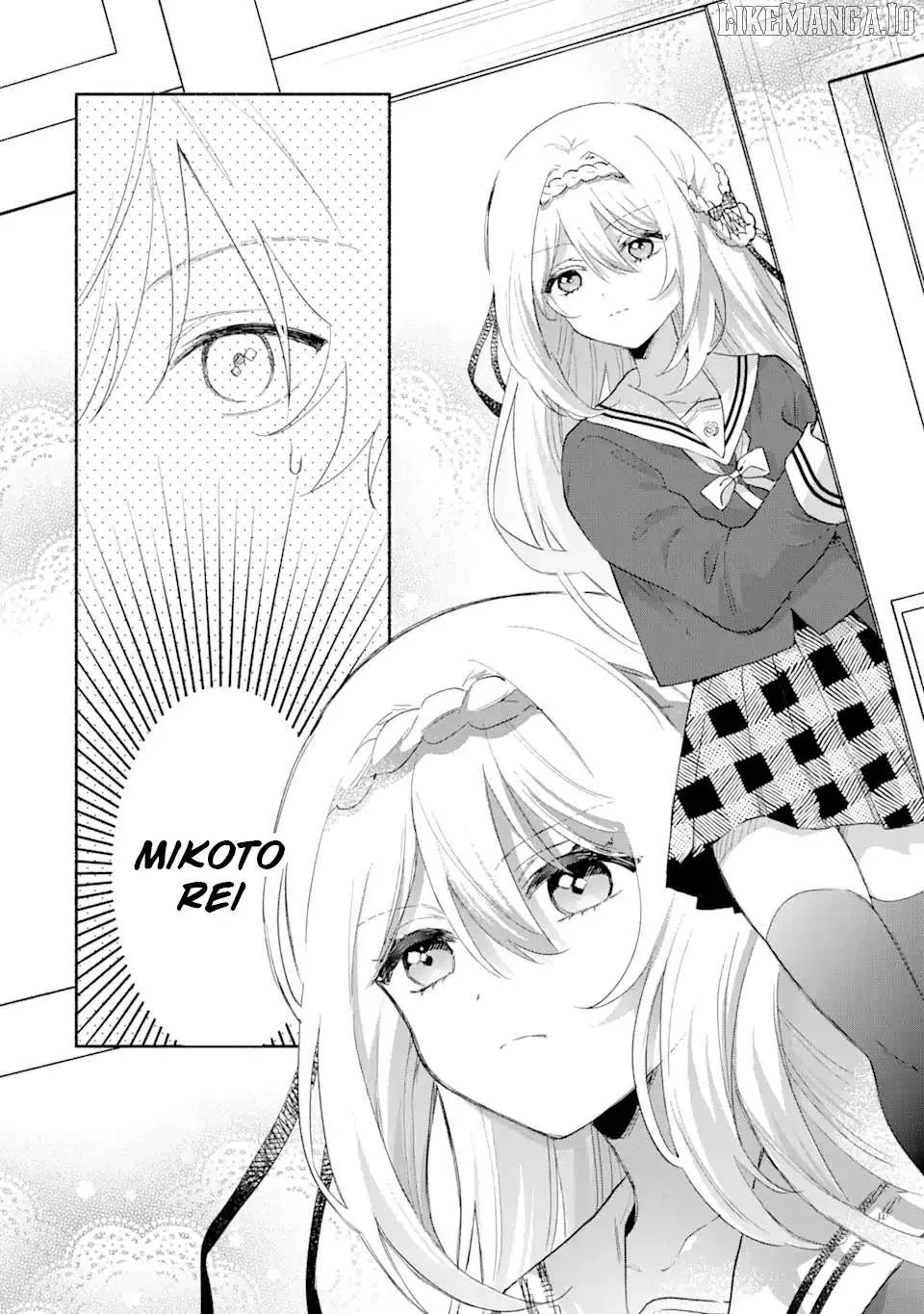 Cool Na Megami-Sama To Issho Ni Sundara, Amayakashi Sugite Ponkotsu Ni Shite Shimatta Ken Ni Tsuite Chapter 1 page 12 - 