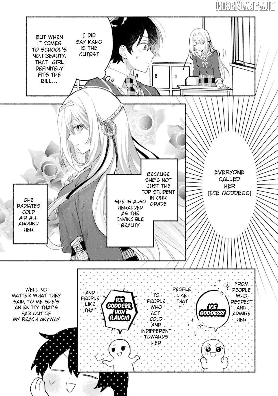 Cool Na Megami-Sama To Issho Ni Sundara, Amayakashi Sugite Ponkotsu Ni Shite Shimatta Ken Ni Tsuite Chapter 1 page 13 - 