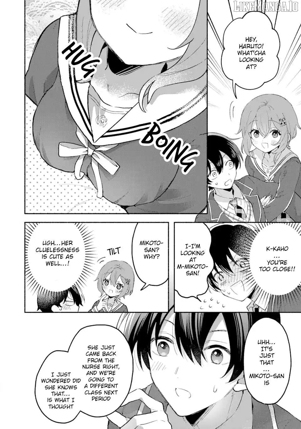 Cool Na Megami-Sama To Issho Ni Sundara, Amayakashi Sugite Ponkotsu Ni Shite Shimatta Ken Ni Tsuite Chapter 1 page 14 - 