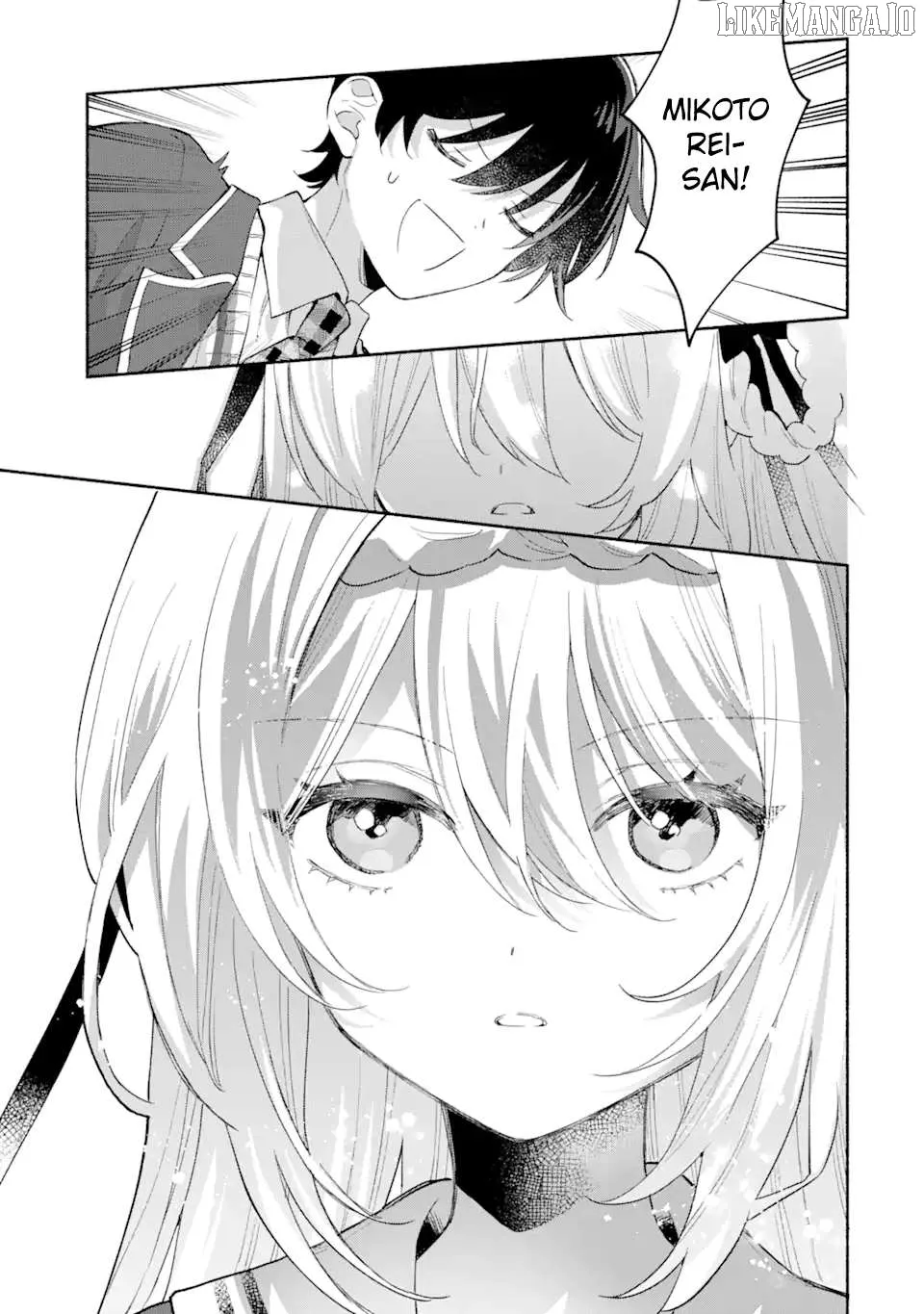Cool Na Megami-Sama To Issho Ni Sundara, Amayakashi Sugite Ponkotsu Ni Shite Shimatta Ken Ni Tsuite Chapter 1 page 17 - 