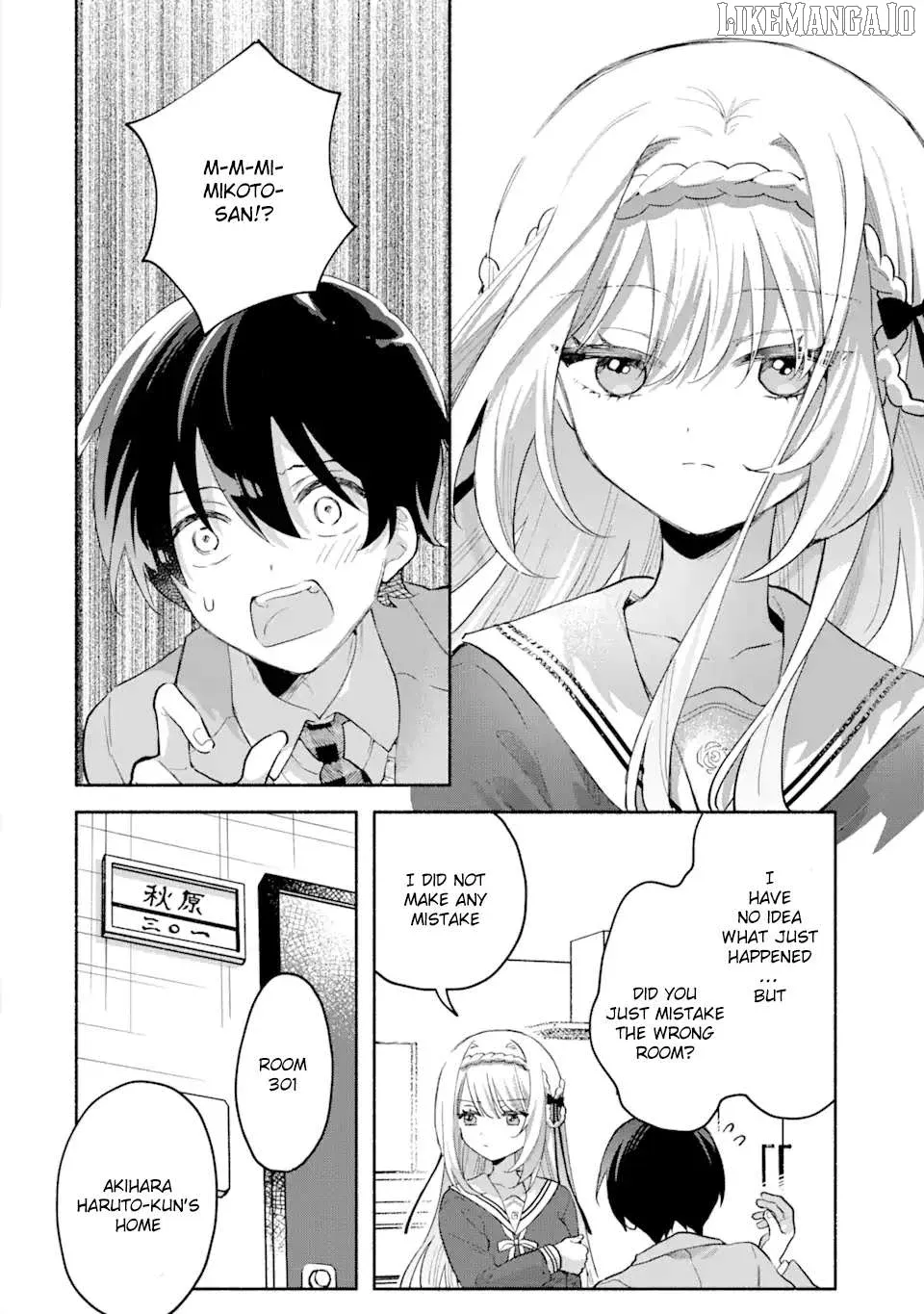 Cool Na Megami-Sama To Issho Ni Sundara, Amayakashi Sugite Ponkotsu Ni Shite Shimatta Ken Ni Tsuite Chapter 1 page 28 - 
