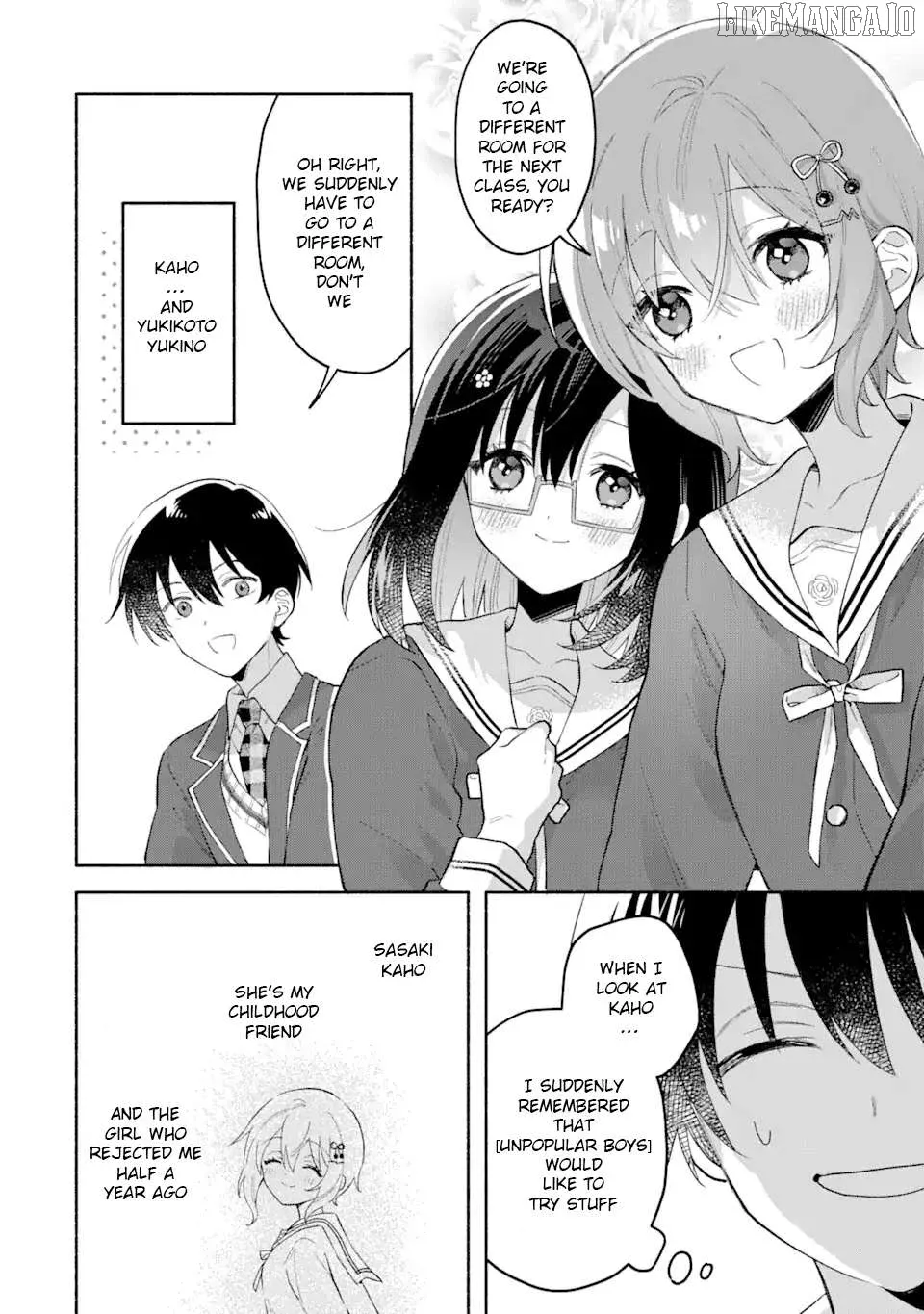 Cool Na Megami-Sama To Issho Ni Sundara, Amayakashi Sugite Ponkotsu Ni Shite Shimatta Ken Ni Tsuite Chapter 1 page 8 - 