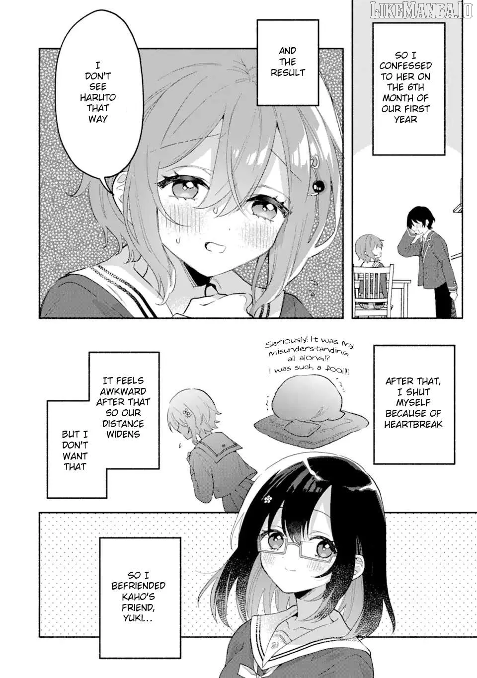 Cool Na Megami-Sama To Issho Ni Sundara, Amayakashi Sugite Ponkotsu Ni Shite Shimatta Ken Ni Tsuite Chapter 1 page 10 - 