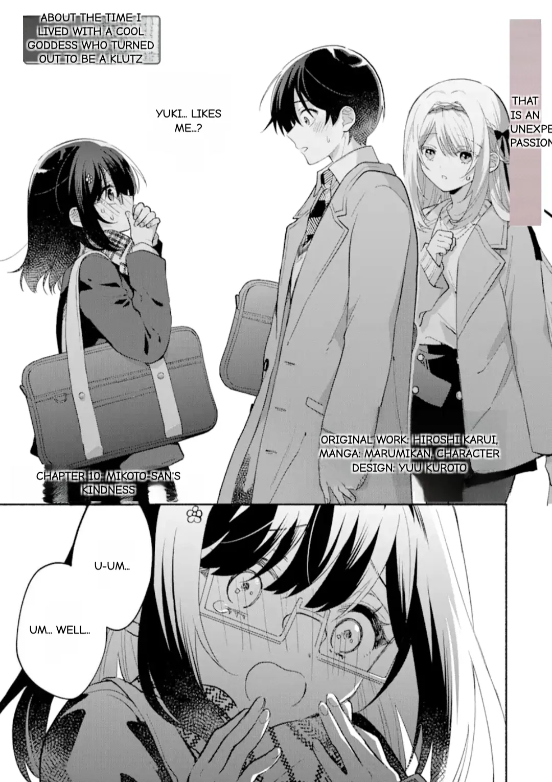Cool Na Megami-Sama To Issho Ni Sundara, Amayakashi Sugite Ponkotsu Ni Shite Shimatta Ken Ni Tsuite Chapter 10.1 page 1 - 
