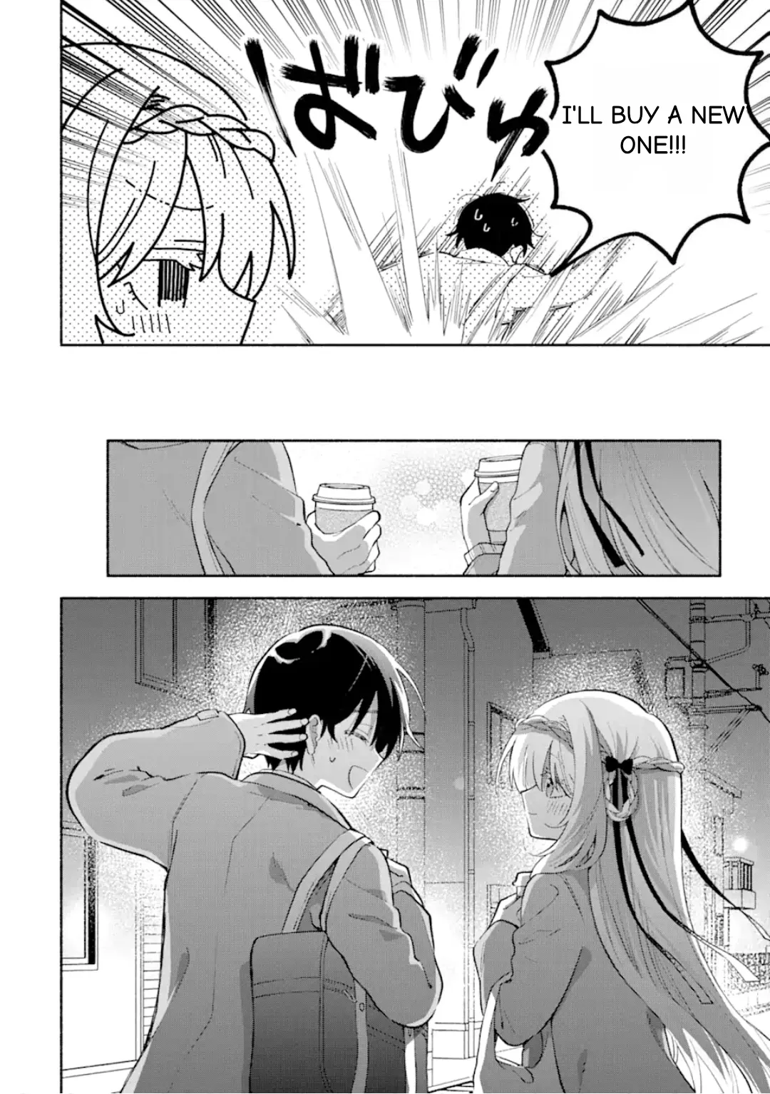 Cool Na Megami-Sama To Issho Ni Sundara, Amayakashi Sugite Ponkotsu Ni Shite Shimatta Ken Ni Tsuite Chapter 10.1 page 11 - 